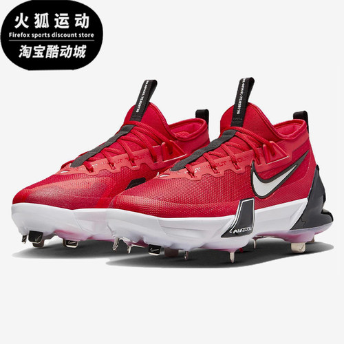 Nike/耐克正品Force Trout 9 Elite男士耐磨减震训练鞋FB2906-600