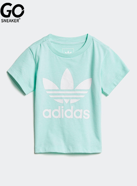 Adidas/阿迪达斯正品三叶草婴童日常针织透气圆领运动短袖D96101