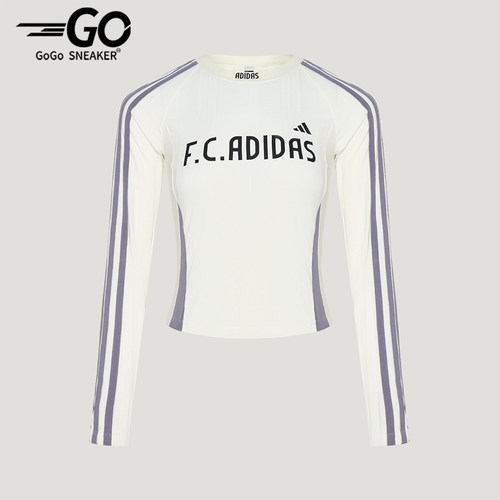 Adidas/阿迪达斯正品女士针织休闲条纹修身舒适长袖T恤KZ4171