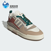 三叶草女子运动透气低帮休闲鞋 Adidas 阿迪达斯正品 IG3678