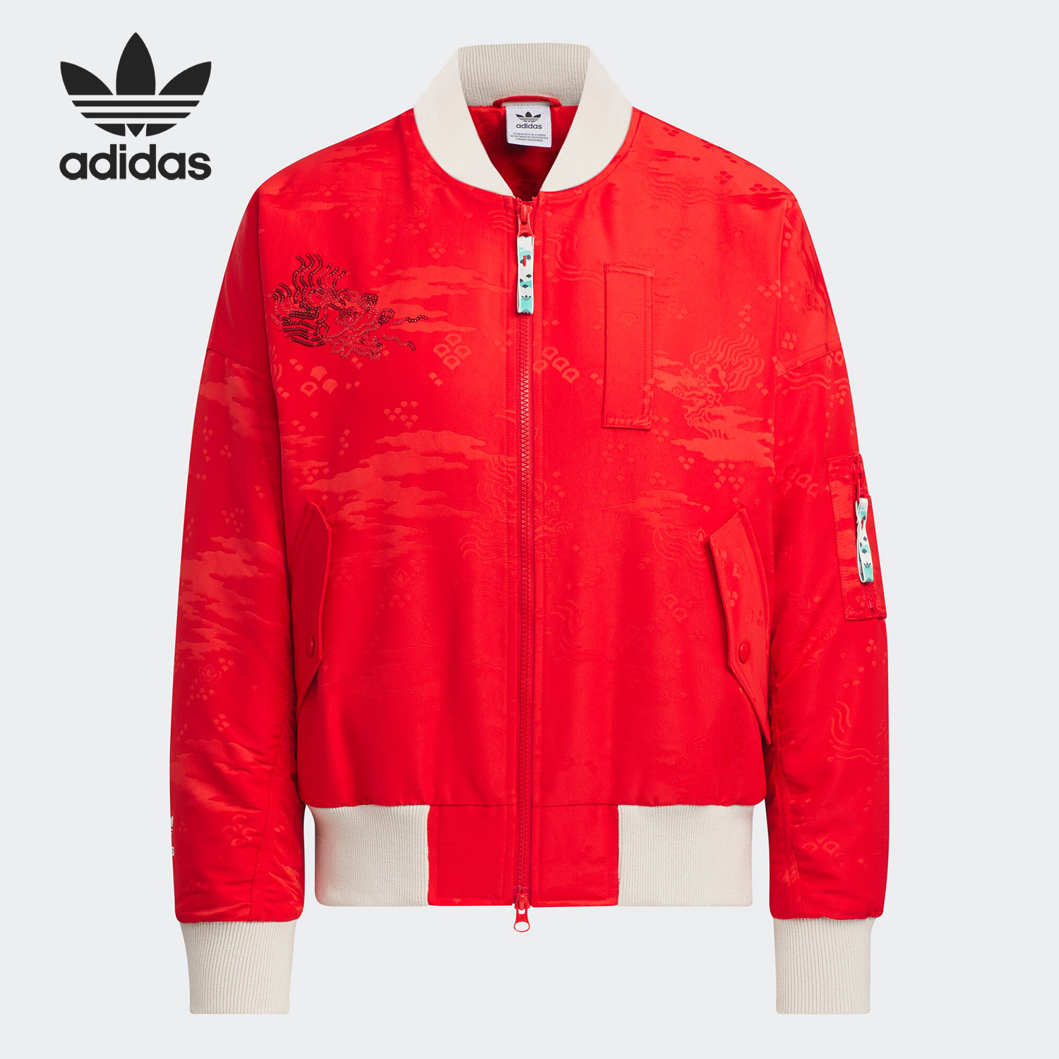 Adidas/阿迪达斯正品联名款新年龙年女士运动宽松棉服IX4220