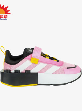 Adidas/阿迪达斯正品春季新款儿童运动耐磨透气跑步鞋HP5880