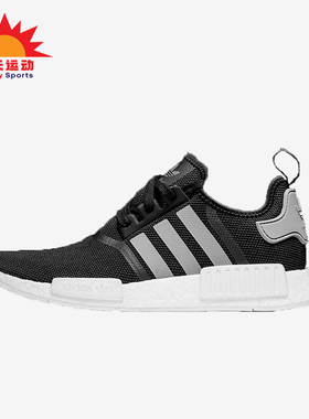 Adidas/阿迪达斯正品三叶草男女低帮经典缓震运动跑步鞋S31504