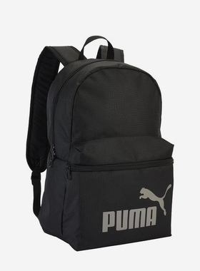 Puma/彪马正品2025新款男女同款拉链户外双肩背包079943-49