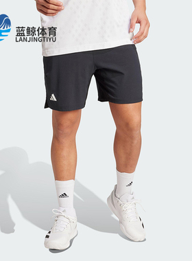 Adidas/阿迪达斯正品ERGO SHORTS男士网球经典运动透气短裤KB9650