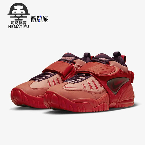 耐克男女缓震魔术贴运动鞋