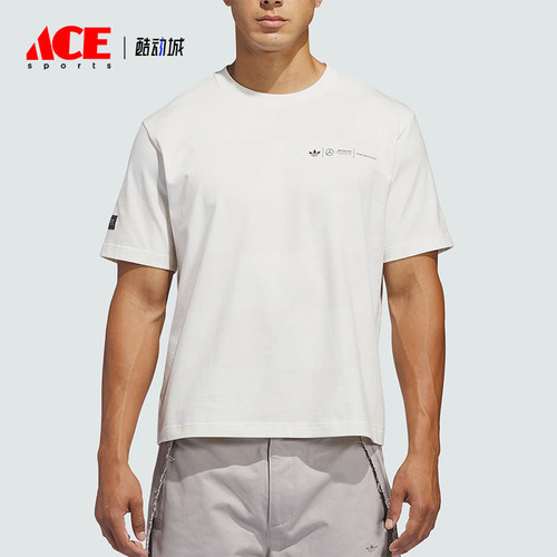 Adidas/阿迪达斯正品三叶草男女舒适圆领套头短袖T恤KD7593