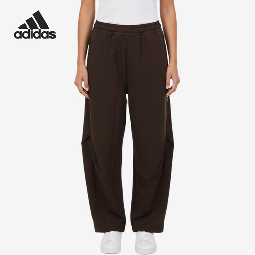 Adidas/阿迪达斯正品新款女深棕色运动生活宽松长裤KR7550