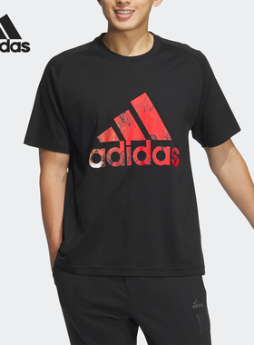 Adidas/阿迪达斯正品新款男士针织宽松透气圆领短袖T恤JF0797