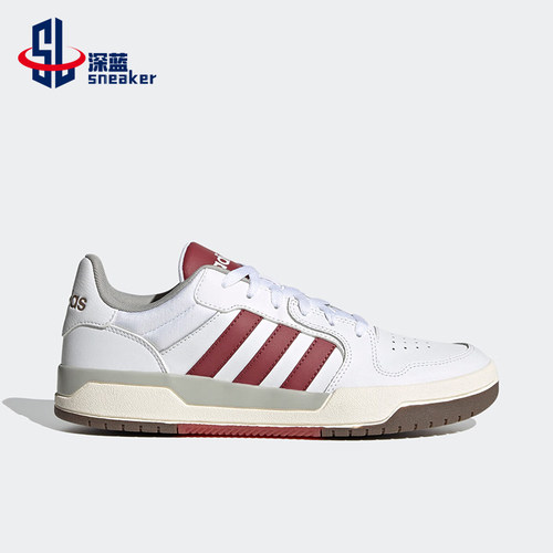 Adidas/阿迪达斯正品ENTRAP男女款休闲少年感复古板鞋JQ3926