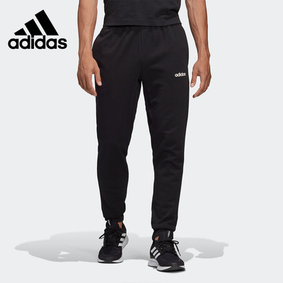 Adidas/阿迪达斯正品男子修身针织透气运动休闲长裤 EI9722
