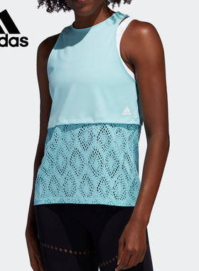 Adidas/阿迪达斯正品 PRIMEBLUE 女子舒适运动背心T恤 FJ7271