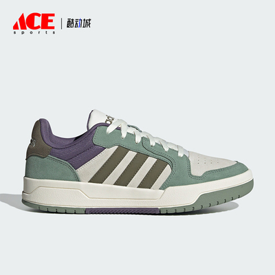 阿迪达斯男女休闲耐磨板鞋