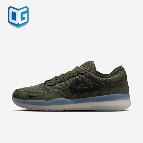 Nike/耐克正品新款男女同款防滑耐磨复古低帮板鞋FV8493-300