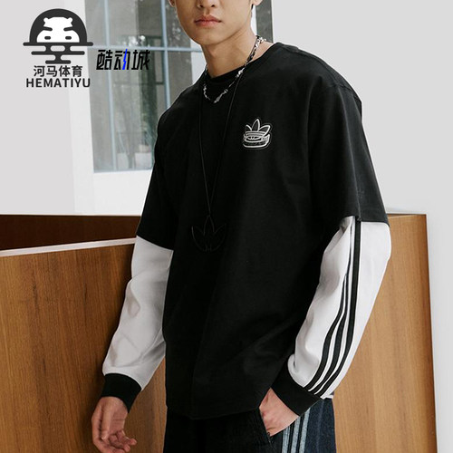 Adidas/阿迪达斯正品三叶草男女圆领简约经典运动短袖T恤KC3107