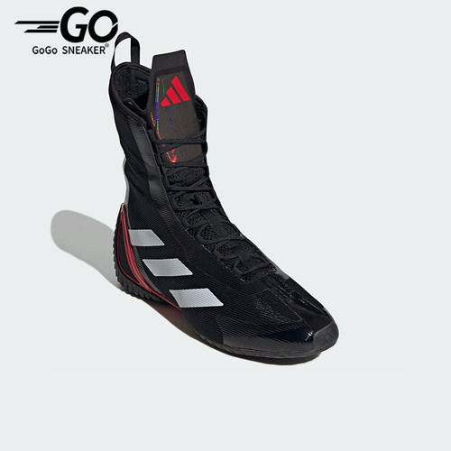 Adidas/阿迪达斯正品SPEEDEX男女时尚简约拳击运动鞋IH2737