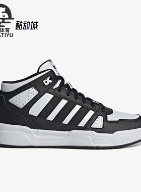 Adidas/阿迪达斯正品LITEBALLER男士经典轻便休闲板鞋JS3442