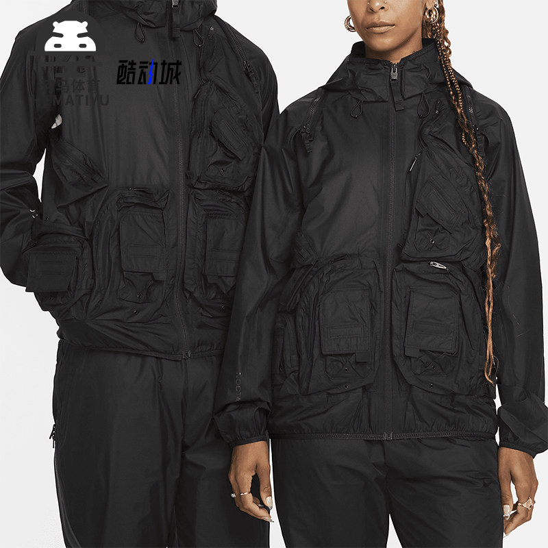 Nike/耐克正品NOCTA男士运动训练户外长袖休闲夹克外套DR2618-010