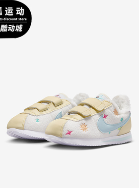 Nike/耐克正品2025秋季款小童日常低帮魔术贴休闲鞋IQ7668-141