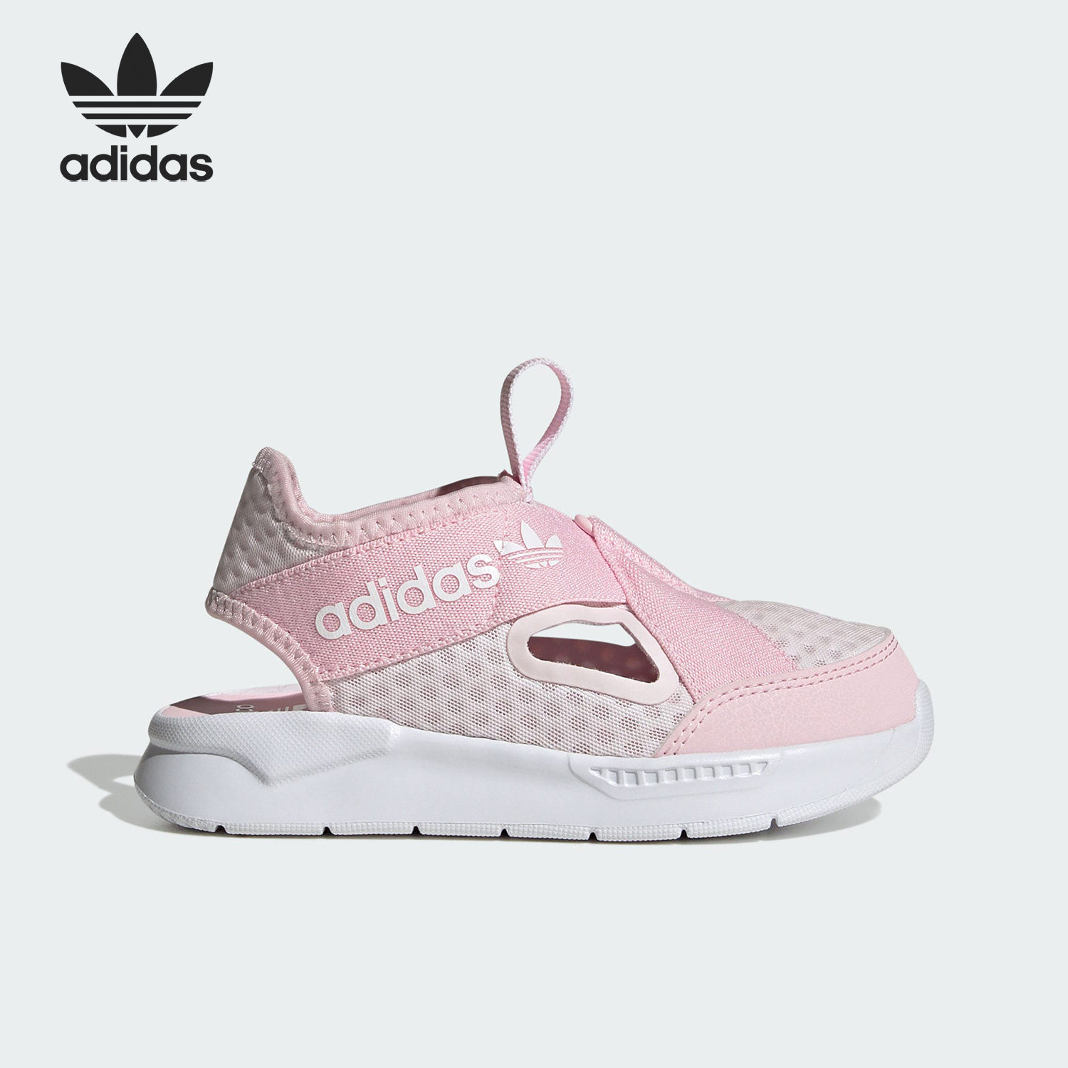 Adidas/阿迪达斯正品三叶草儿童运动透气镂空包头凉鞋FZ5617
