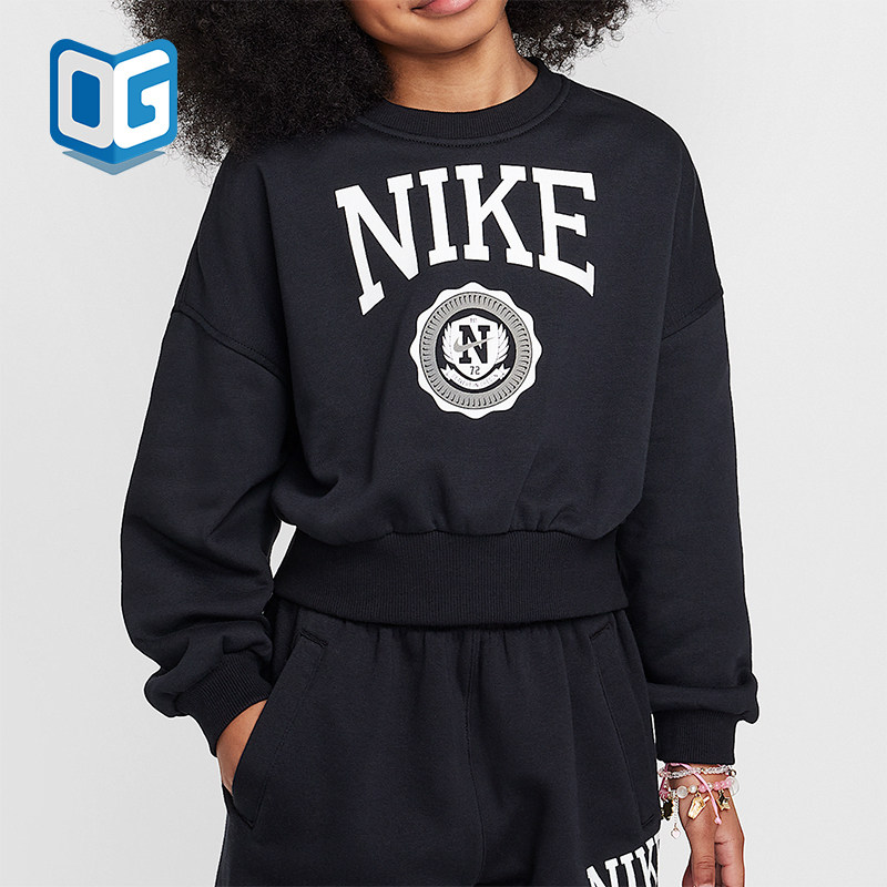 Nike/耐克正品秋冬新款大童针织印花保暖运动卫衣HJ3373-010,童装/婴儿装/亲子装,卫衣/绒衫,淘宝优惠券,粉丝福利购,淘宝优惠卷