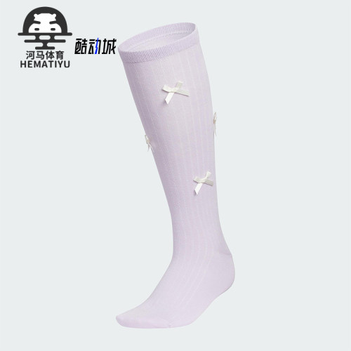 Adidas/阿迪达斯正品三叶草女士中筒时尚经典运动袜一双装KF3474