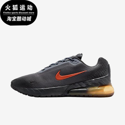 Nike/耐克正品AirMaxPhoenix新款男女鞋休闲经典跑步鞋FZ5307-010