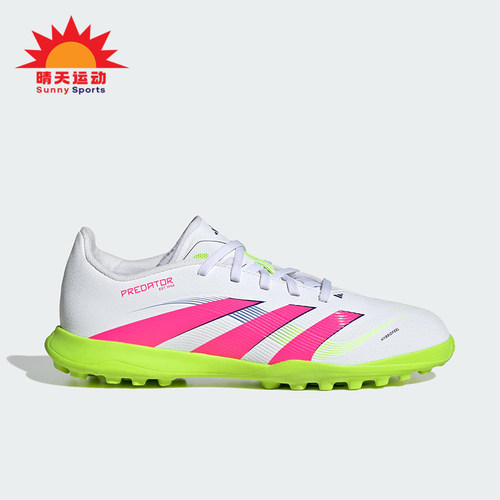 Adidas/阿迪达斯正品PREDATOR LEAGUE大童运动耐磨足球鞋ID3801