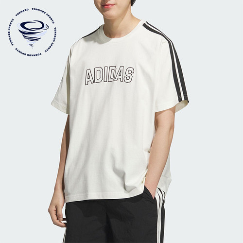 Adidas/阿迪达斯正品2025夏季款男士宽松针织经典透气短袖KC2837