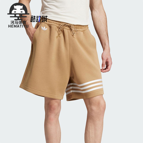 Adidas/阿迪达斯正品夏季三叶草男士系带宽松运动经典短裤JC9940