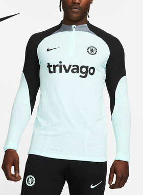 Nike/耐克正品运动男士吸湿排汗半拉链长袖球衣DZ0690-354