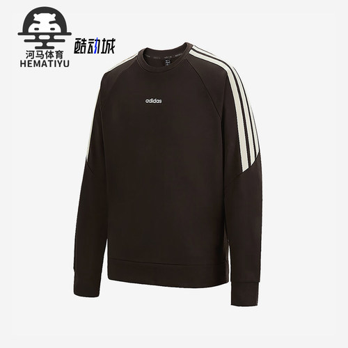 Adidas/阿迪达斯正品2025春夏款男士针织经典宽松保暖卫衣KC0295