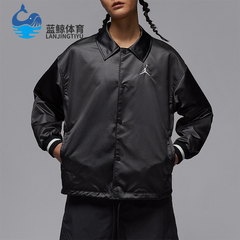 Nike/耐克正品JORDAN女士教练翻领宽松经典夹克外套HJ0088-010