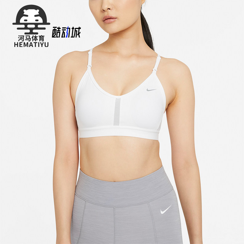 Nike/耐克正品DIR-FIT女士柔软透气训练舒适运动内衣CZ4457-100