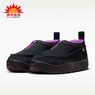 Nike/耐克正品2026男女运动耐磨减震轻盈防滑休闲鞋IH3750-001
