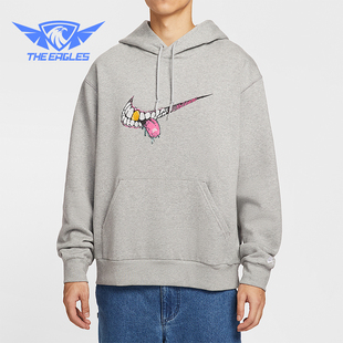 耐克正品 卫衣HV0250 SB男士 简约长袖 063 运动针织加绒时尚 Nike