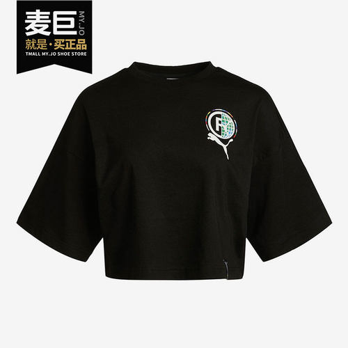 PUMA/彪马正品当季新款女子高腰短款半袖运动T恤 532276-01