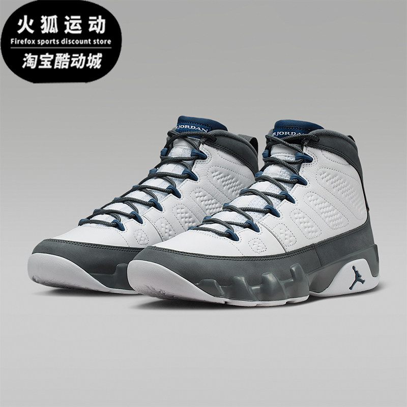 Nike/耐克正品四季款男士系带缓震简约运动经典篮球鞋HV4794-100