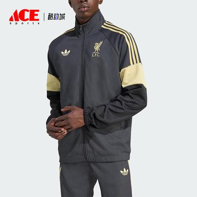 Adidas/阿迪达斯正品三叶草男士休闲立领拼接刺绣足球外套KC7802