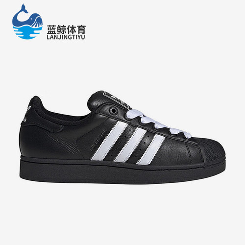 Adidas/阿迪达斯正品三叶草男女贝壳头运动轻便休闲鞋JI3538