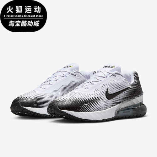 Nike/耐克正品Air Max Phoenix男士低帮缓震运动休闲鞋FZ5307-103