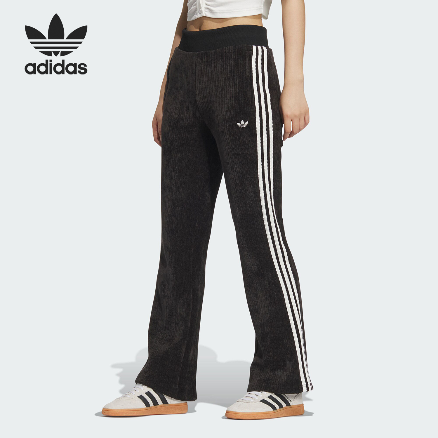 Adidas/阿迪达斯正品三叶草女士保暖丝绒微喇运动裤JN1648