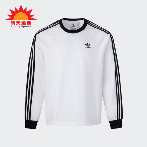 Adidas/阿迪达斯正品三叶草男士简约运动户外休闲长袖KE5825