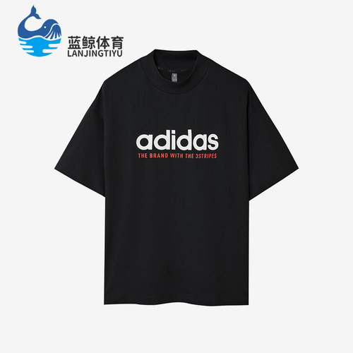 Adidas/阿迪达斯正品2025男士圆领运动休闲日常透气短袖KG8942