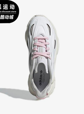 Adidas/阿迪达斯正品三叶草女士经典低帮耐磨休闲运动鞋H04261