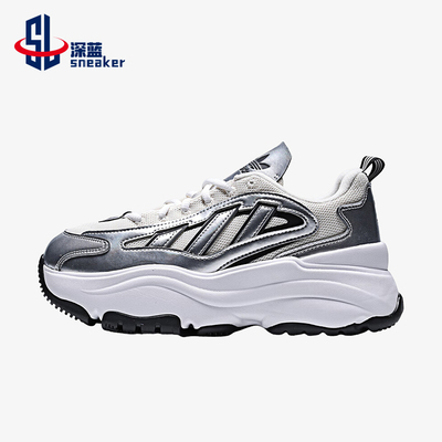 Adidas/阿迪达斯正品 新款女银白色街头厚底经典运动休闲鞋KK2747