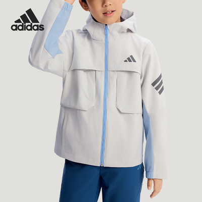 Adidas/阿迪达斯正品春秋儿童简约休闲连帽时尚夹克外套KG5958