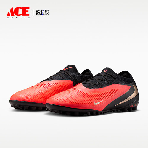 Nike/耐克正品Phantom 6 Pro男女系带回弹足球鞋HJ4123-600