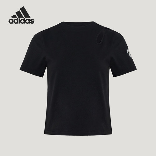 Adidas/阿迪达斯正品FOS TEE SS女士镂空运动休闲T恤KZ5446