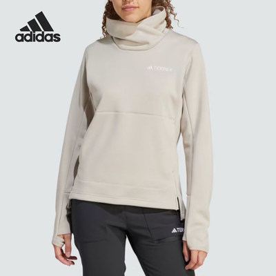 Adidas阿迪达斯正品TERREX女子高领长袖运动卫衣/套头衫IB1834